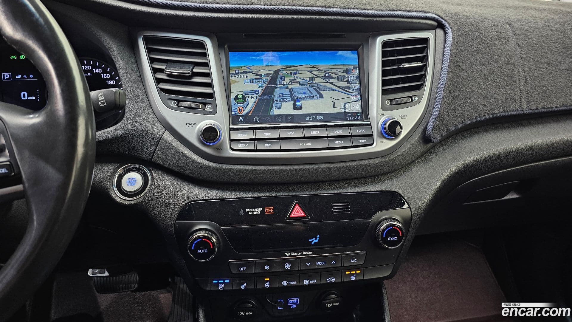 Main__Slider__Photo:Tucson Hyundai 2017.8-13