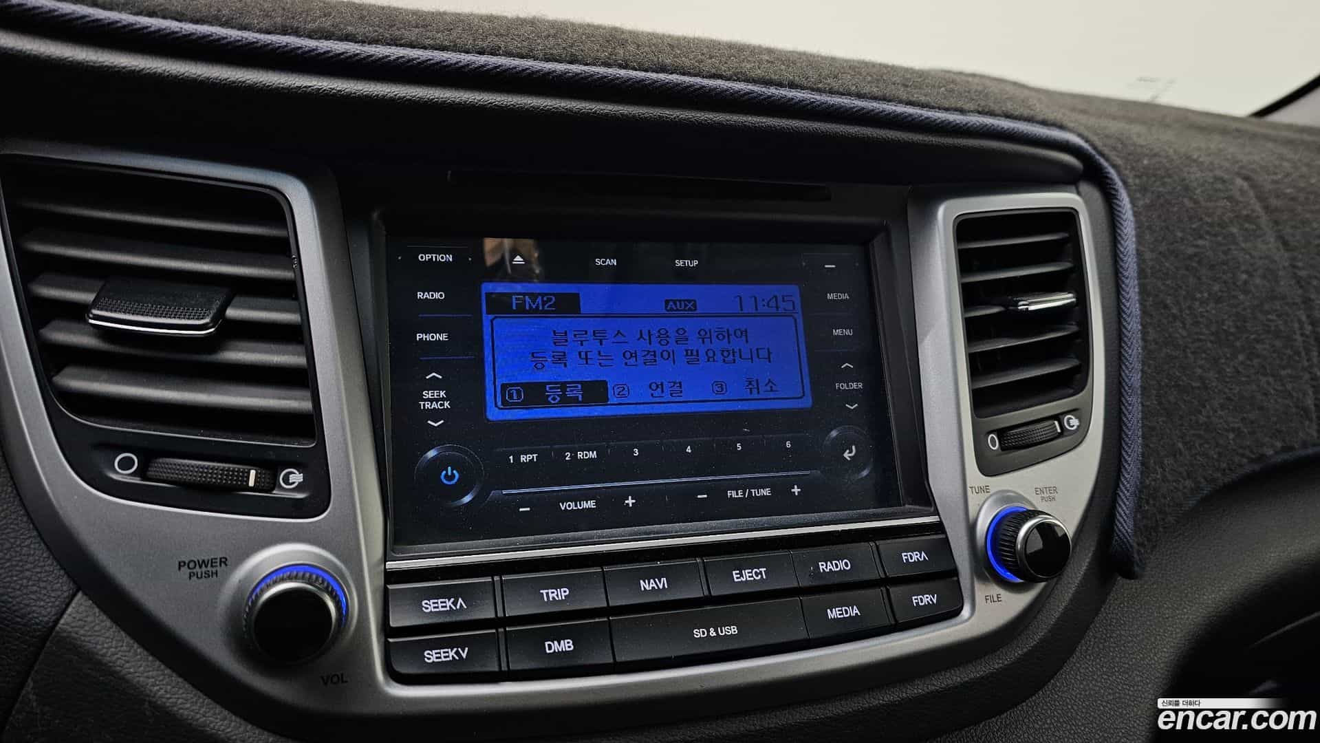 Tucson Hyundai 2017.8-OPTION-020