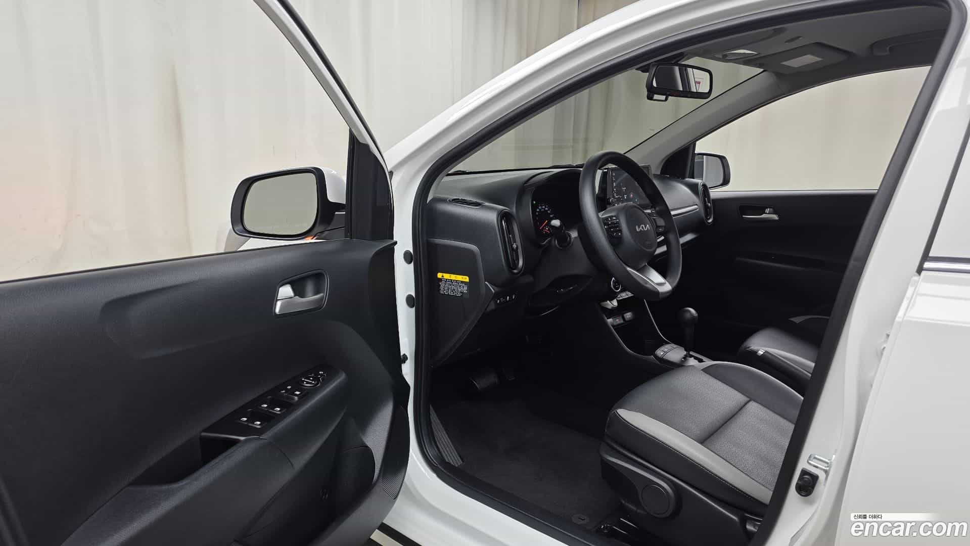 morning Kia 2023.1-INNER-010