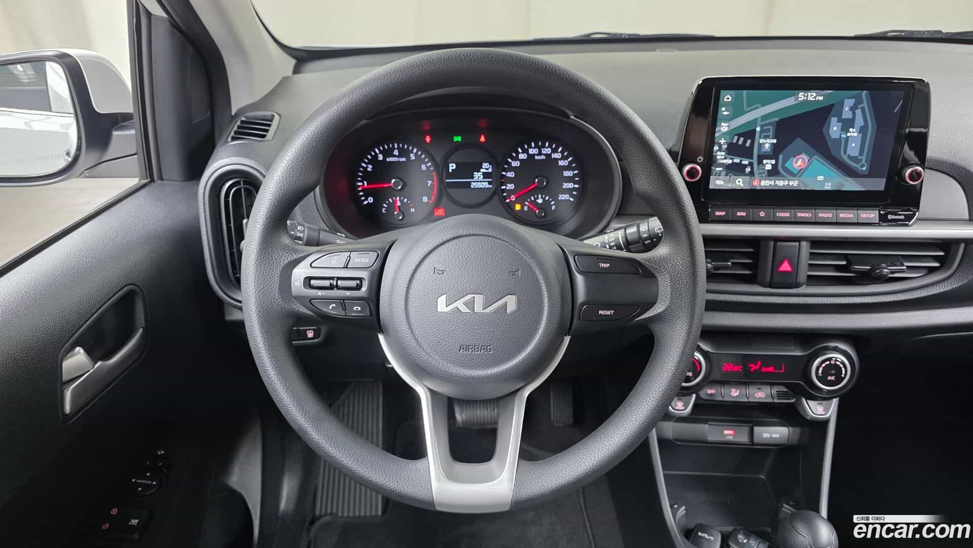 morning Kia 2023.1-OPTION-017