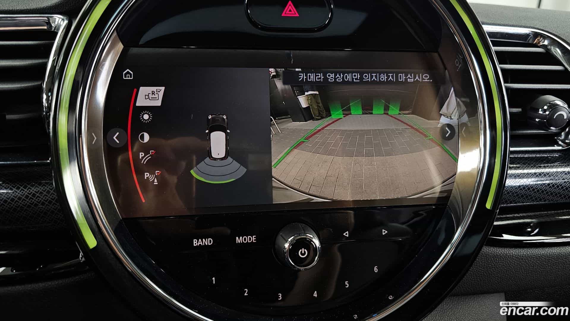 Clubman Mini 2023.3-OPTION-021