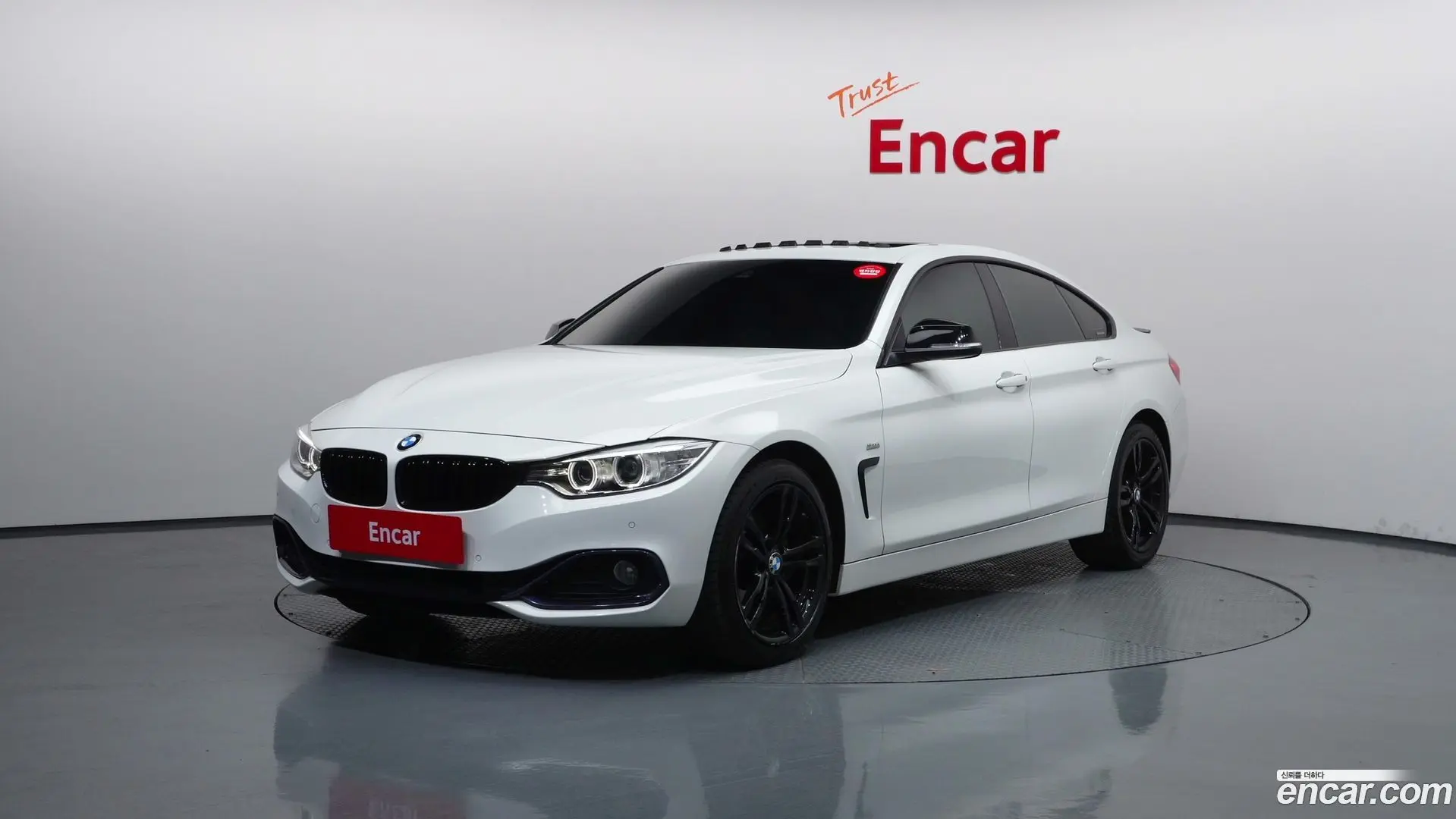 Main__Slider__Photo:4-Series BMW 2016.11-0