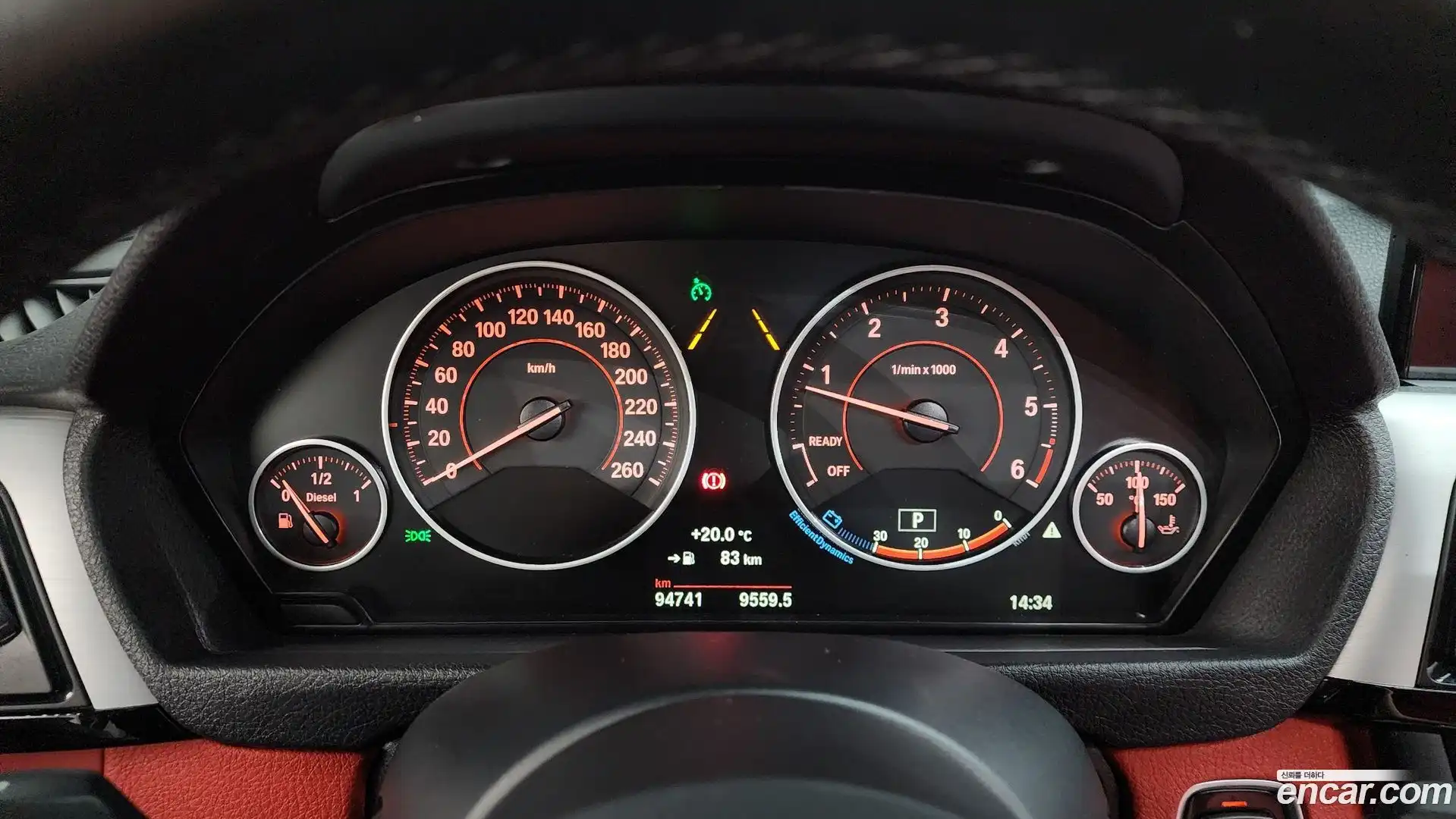 4-Series BMW 2016.11-INNER-008