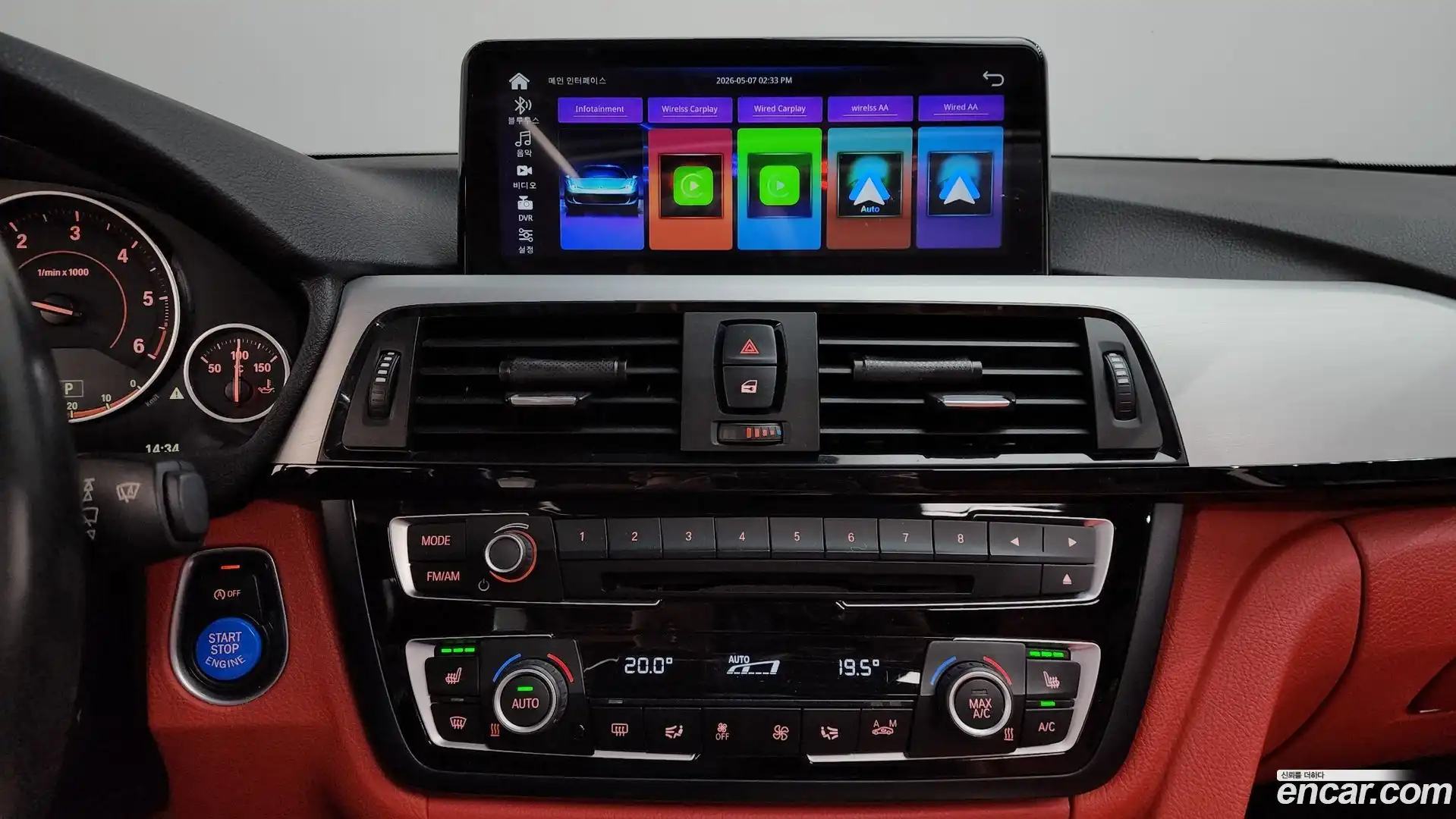4-Series BMW 2016.11-OPTION-016