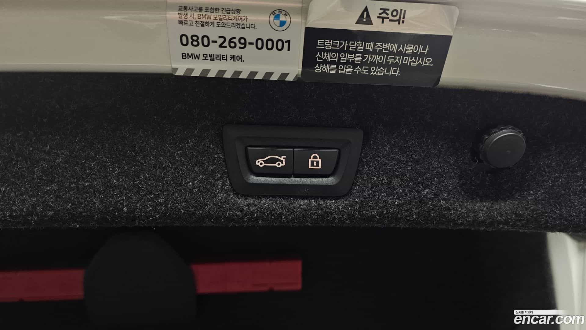 5-Series BMW 2022.8-INNER-036