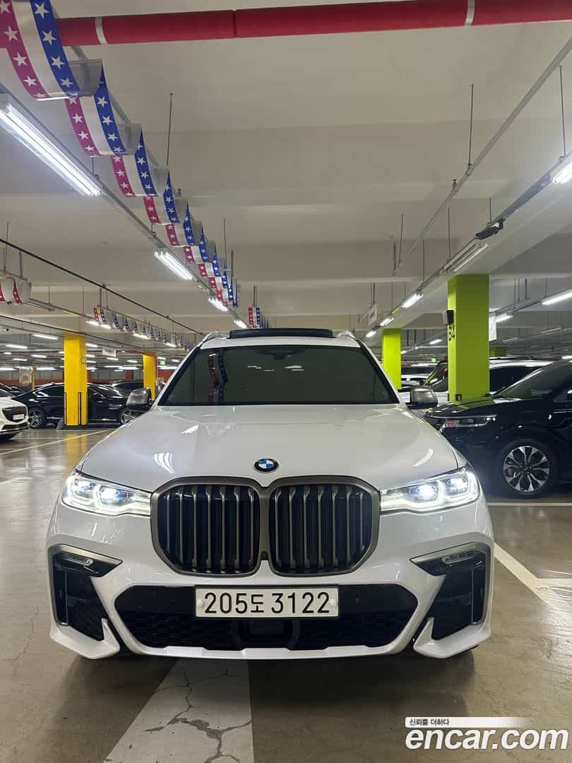 X7 BMW 2020.3-OUTER-002