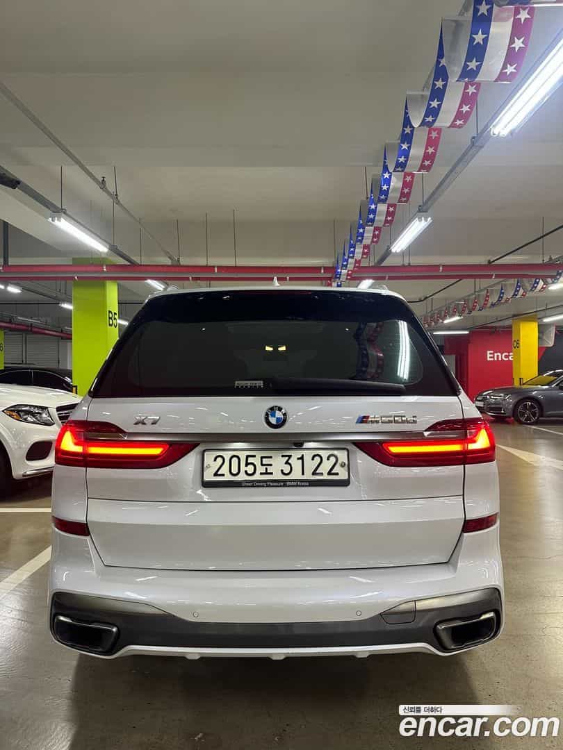 X7 BMW 2020.3-OUTER-004