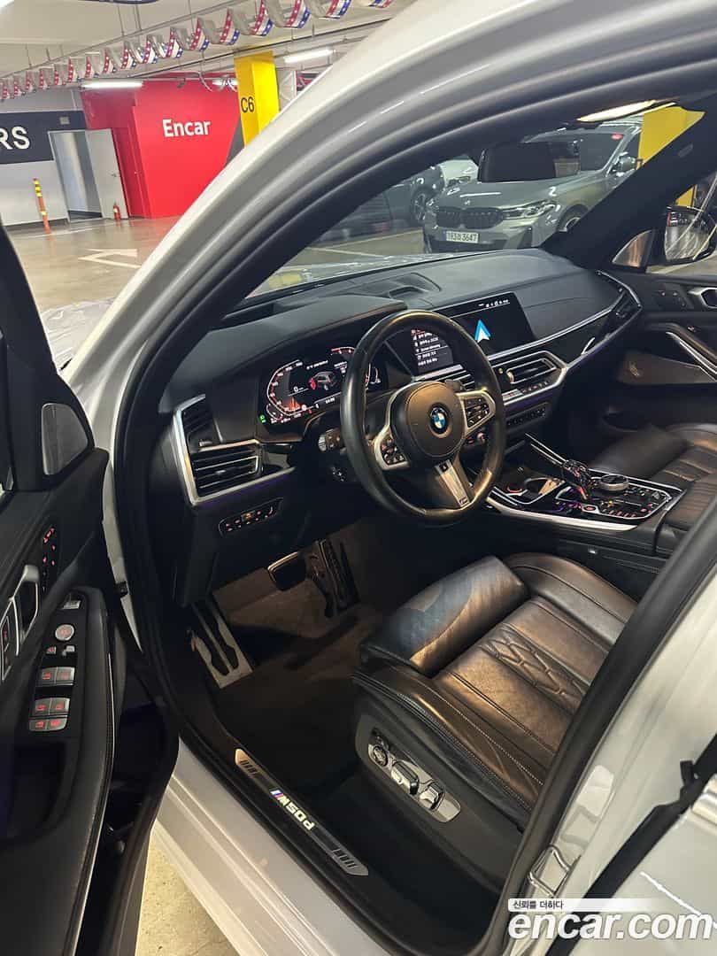 X7 BMW 2020.3-OUTER-006