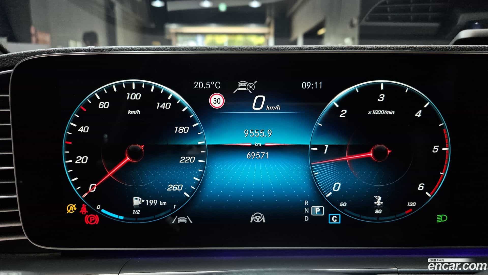 GLE-Class Mercedes-Benz 2021.2-INNER-008