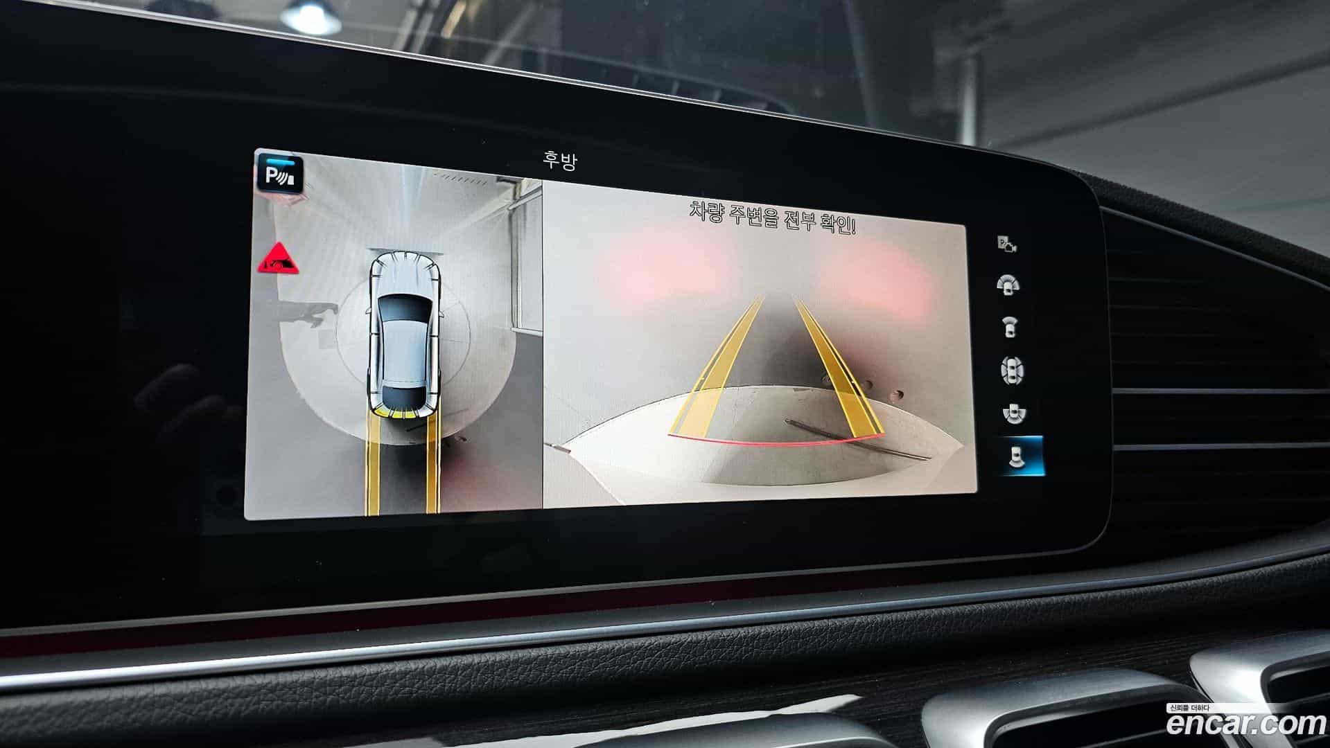 GLE-Class Mercedes-Benz 2021.2-OPTION-019