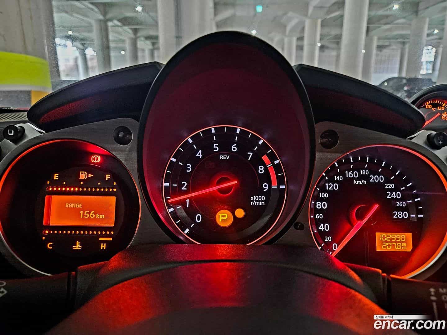 370Z Nissan 2016.10-OPTION-016