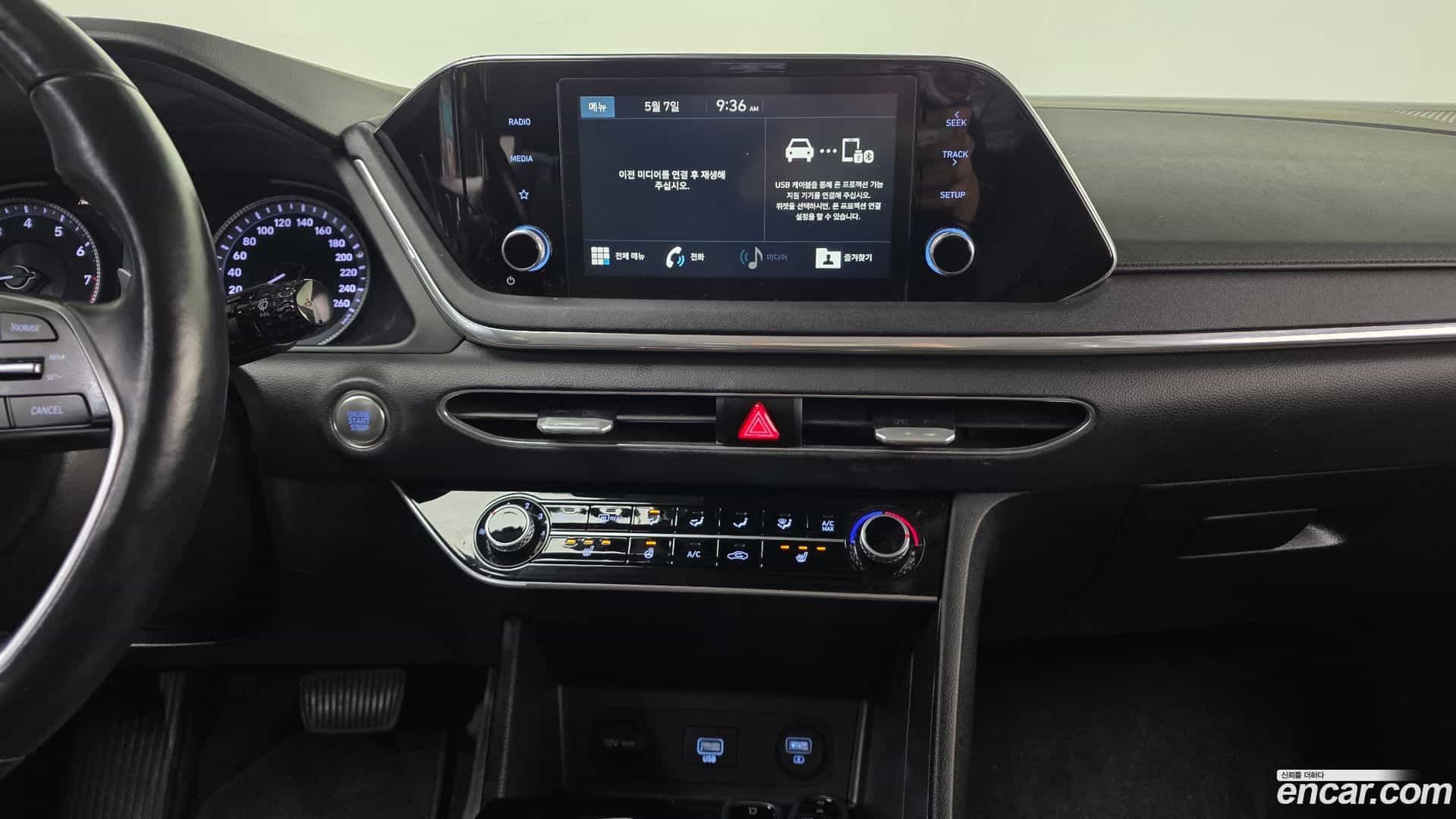 Sonata Hyundai 2019.10-OPTION-018