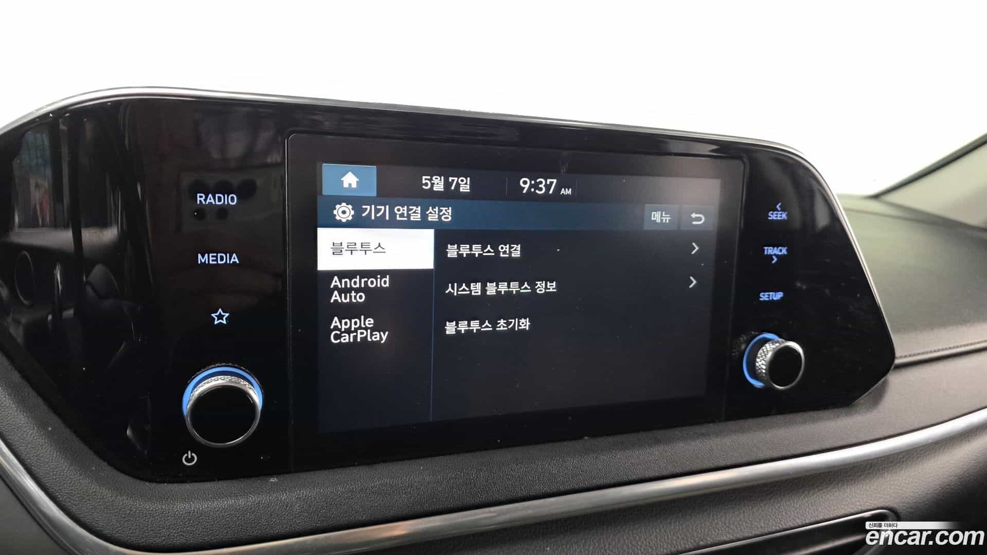 Sonata Hyundai 2019.10-OPTION-020
