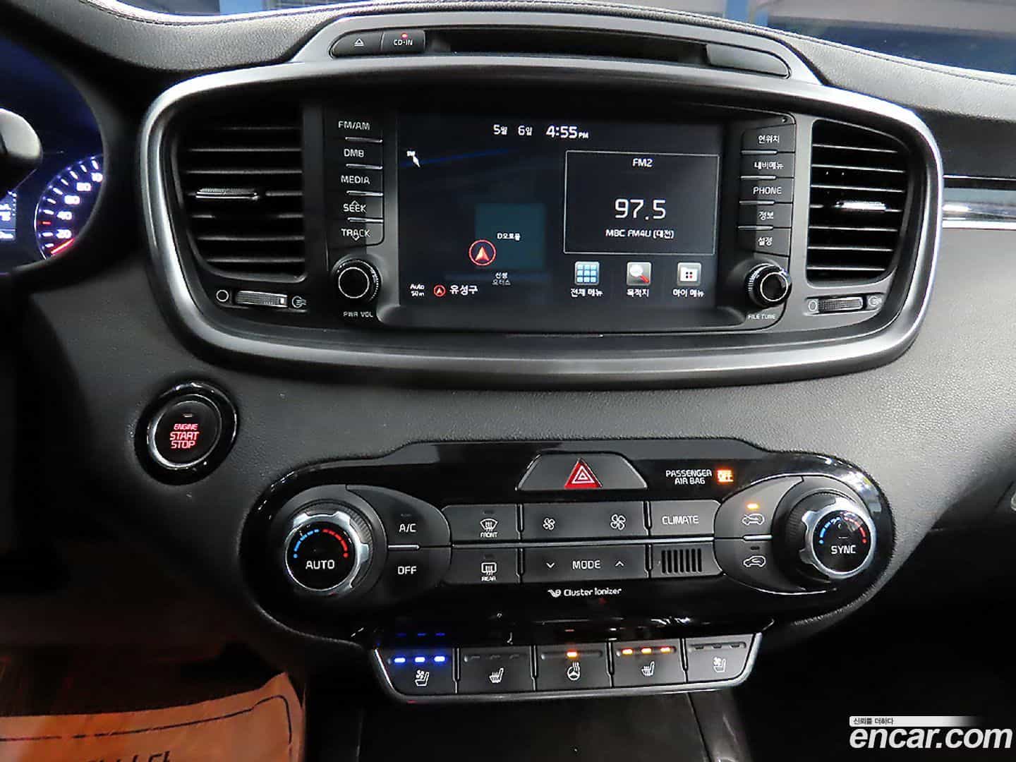 Sorento Kia 2016.11-INNER-010
