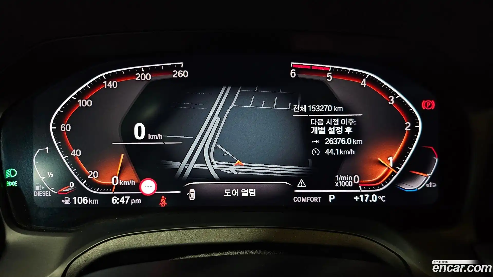 3-Series BMW 2019.3-INNER-008