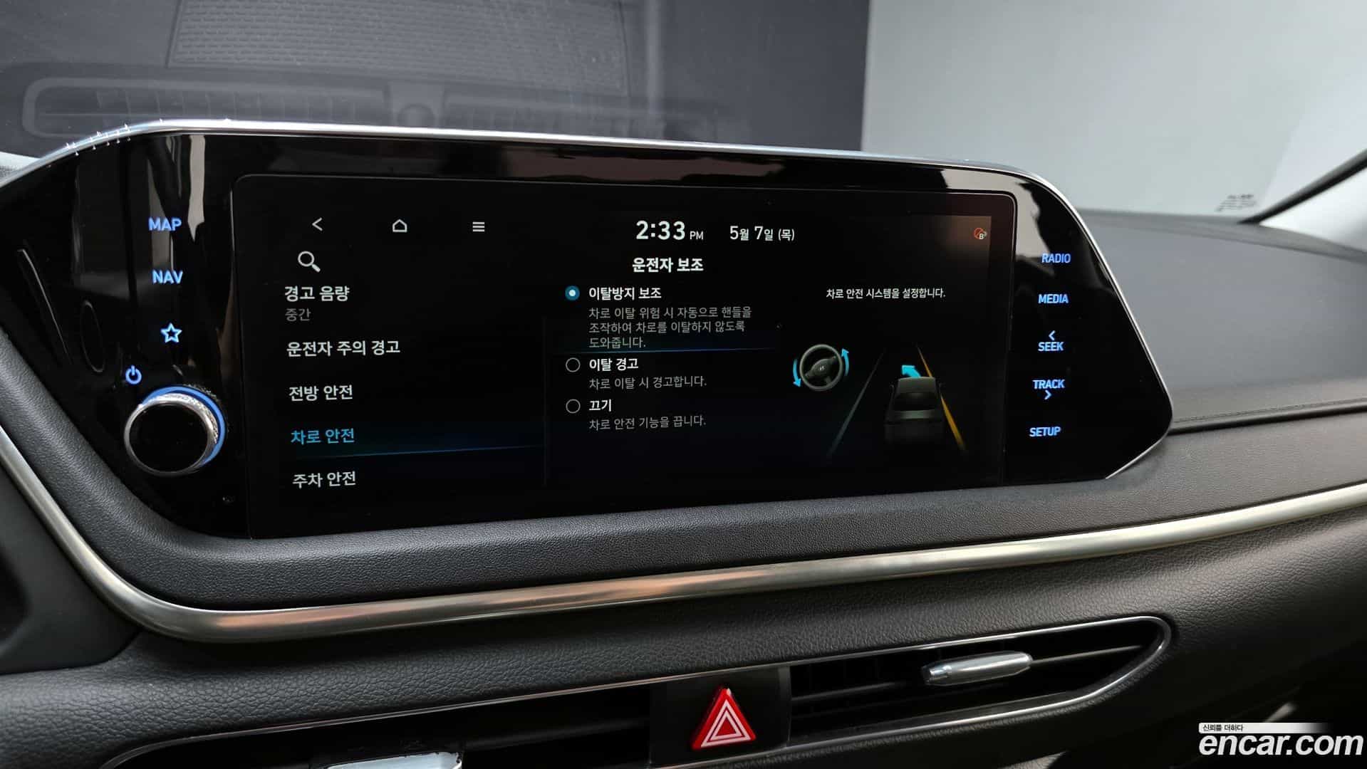 Sonata Hyundai 2021.3-OPTION-020
