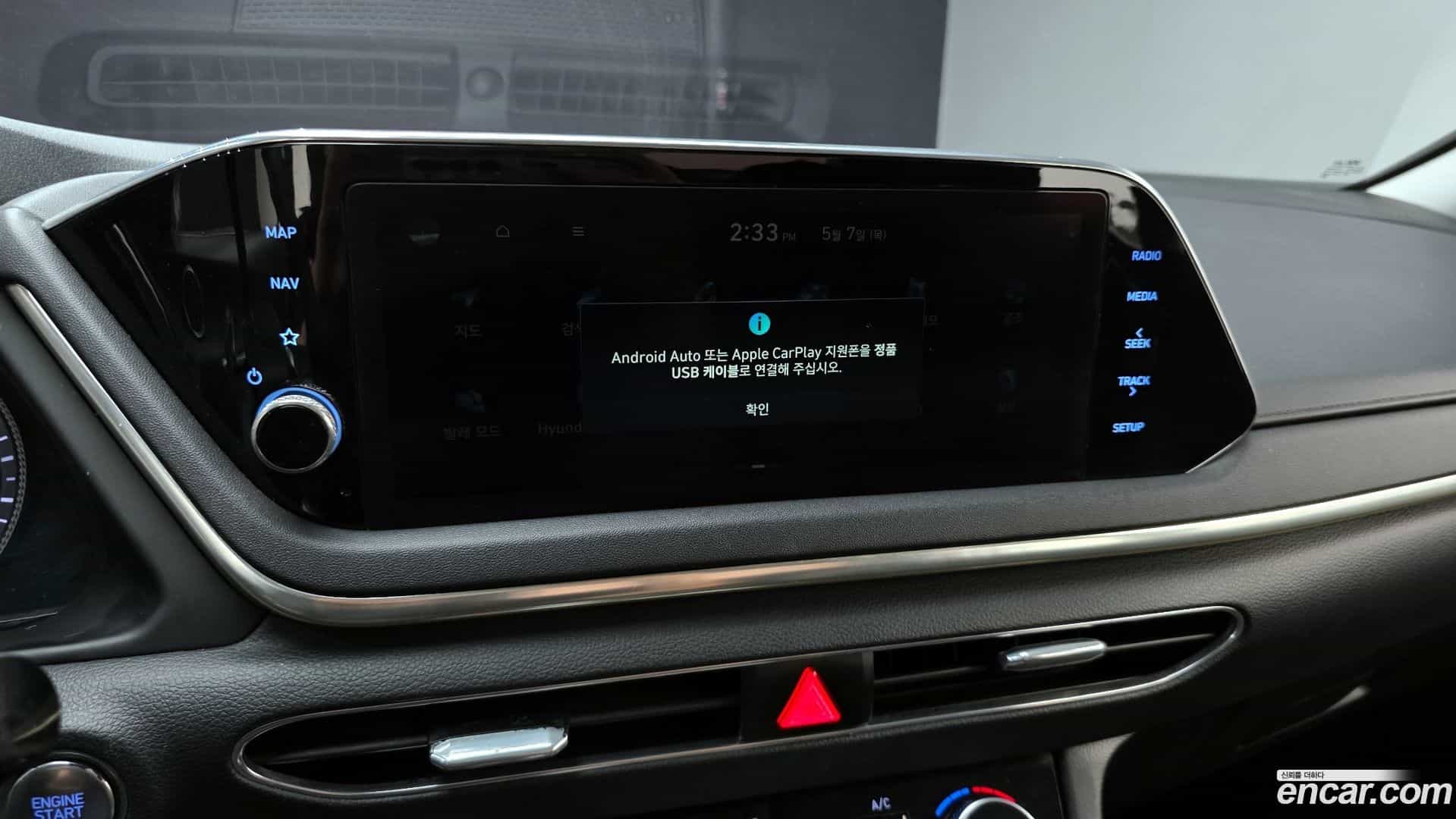 Sonata Hyundai 2021.3-OPTION-021