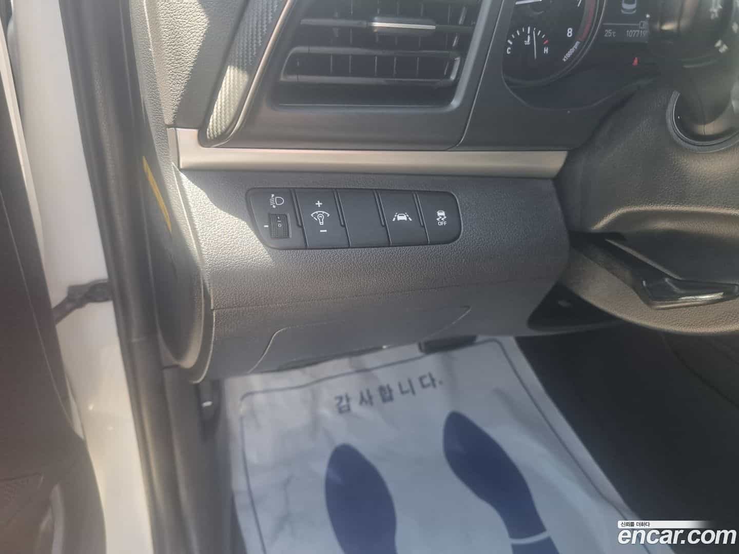 AVANTE Hyundai 2019.10-INNER-008