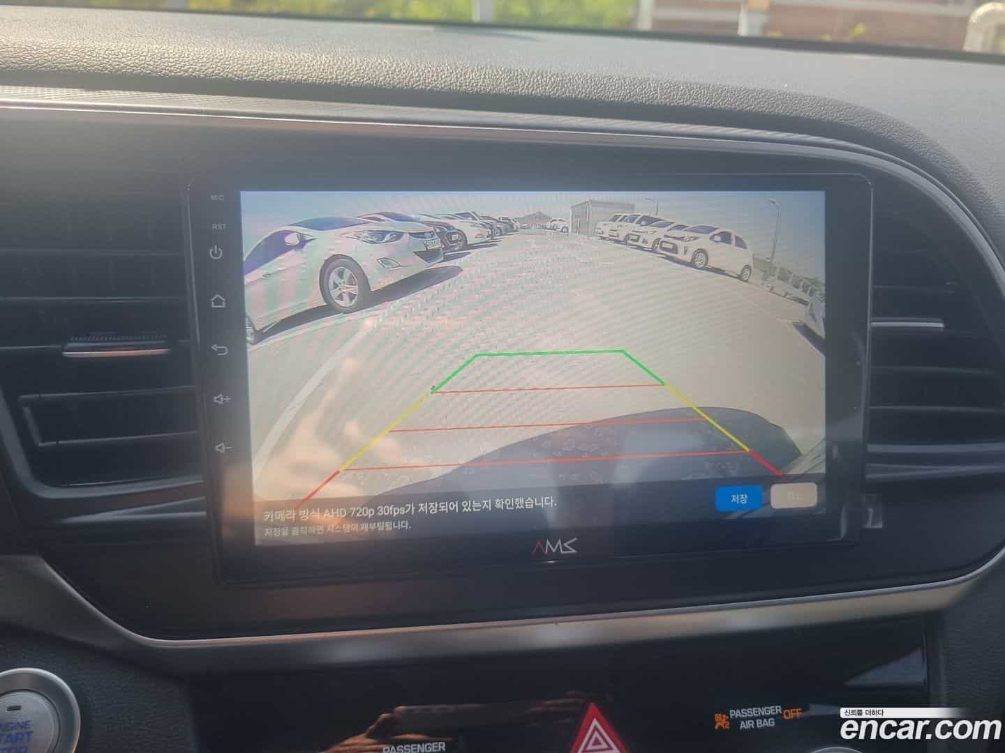 AVANTE Hyundai 2019.10-OPTION-018