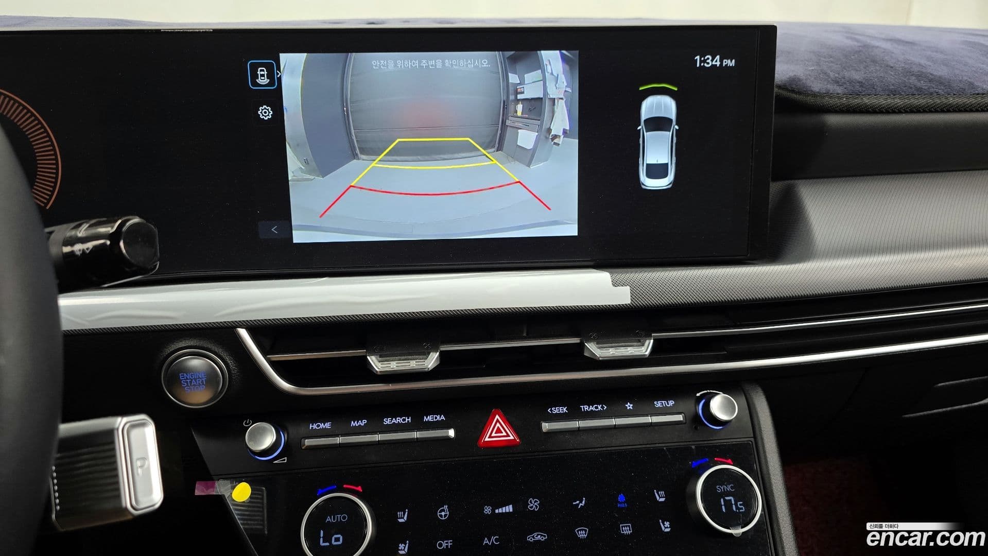 Main__Slider__Photo:Sonata Hyundai 2024.4-13