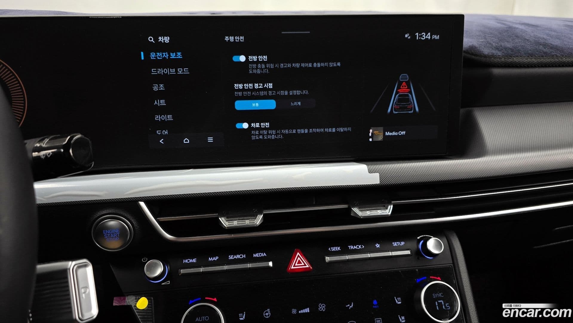 Main__Slider__Photo:Sonata Hyundai 2024.4-14