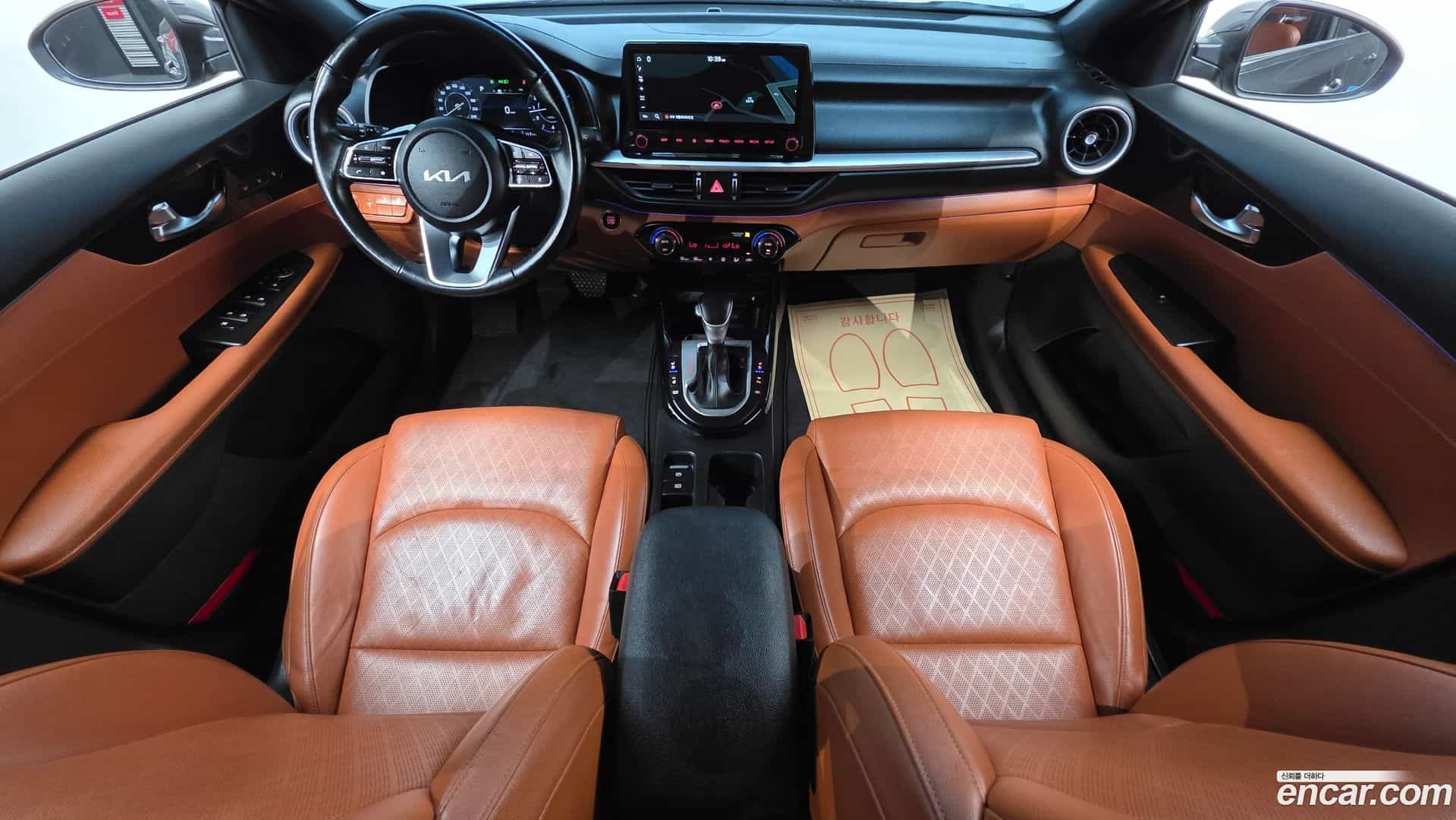 K3 Kia 2022.1-INNER-007