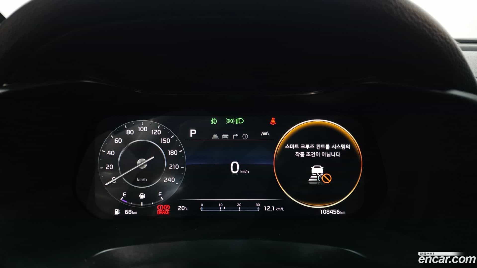 K3 Kia 2022.1-INNER-008