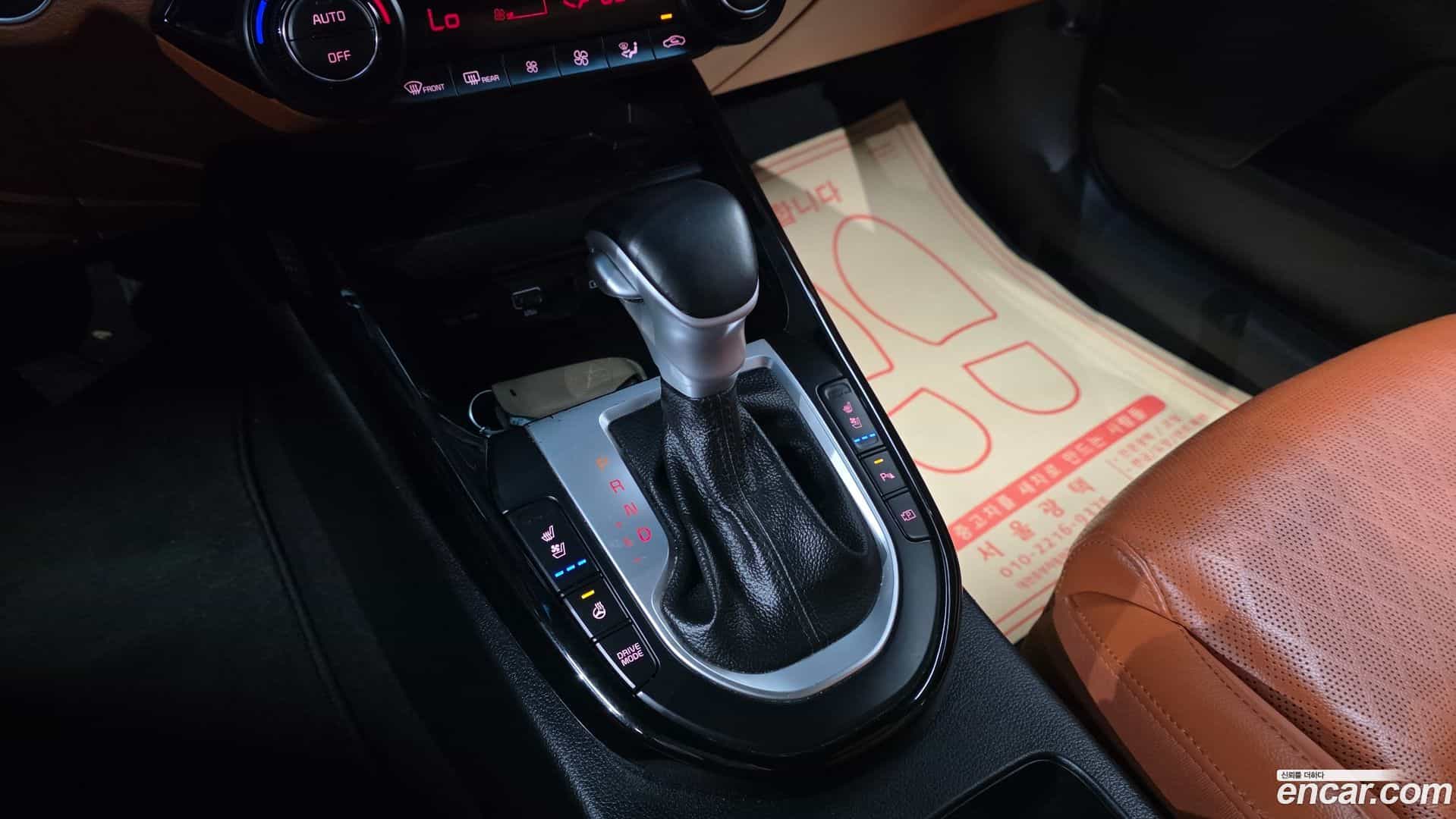 K3 Kia 2022.1-INNER-009