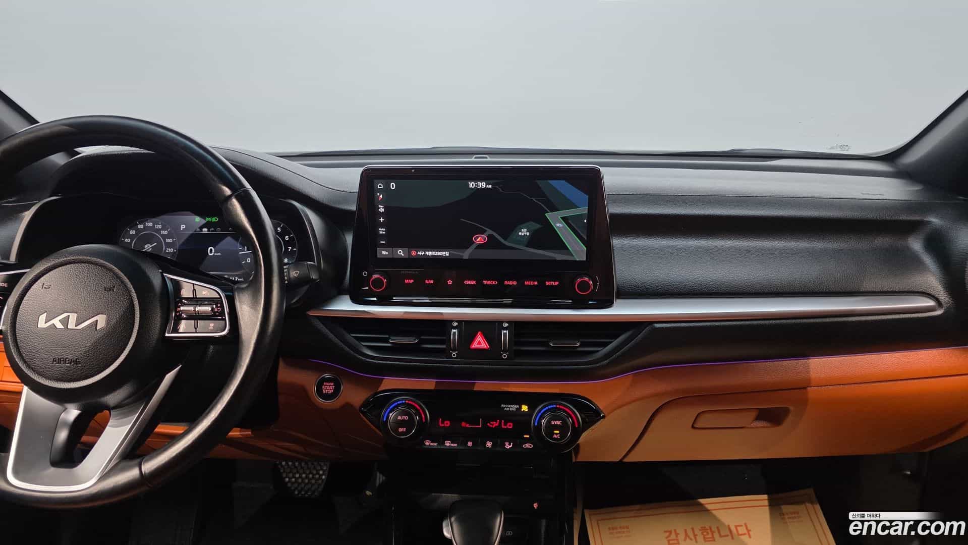 K3 Kia 2022.1-OPTION-017