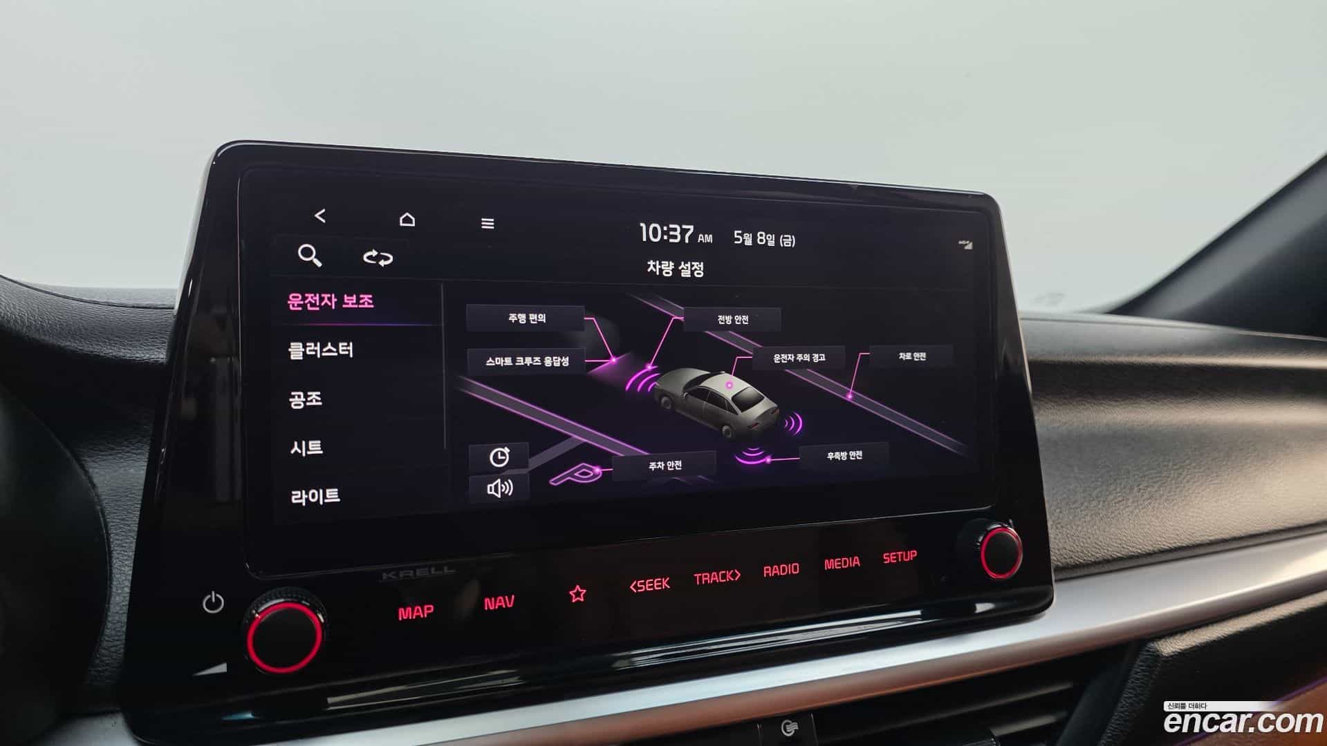 K3 Kia 2022.1-OPTION-022