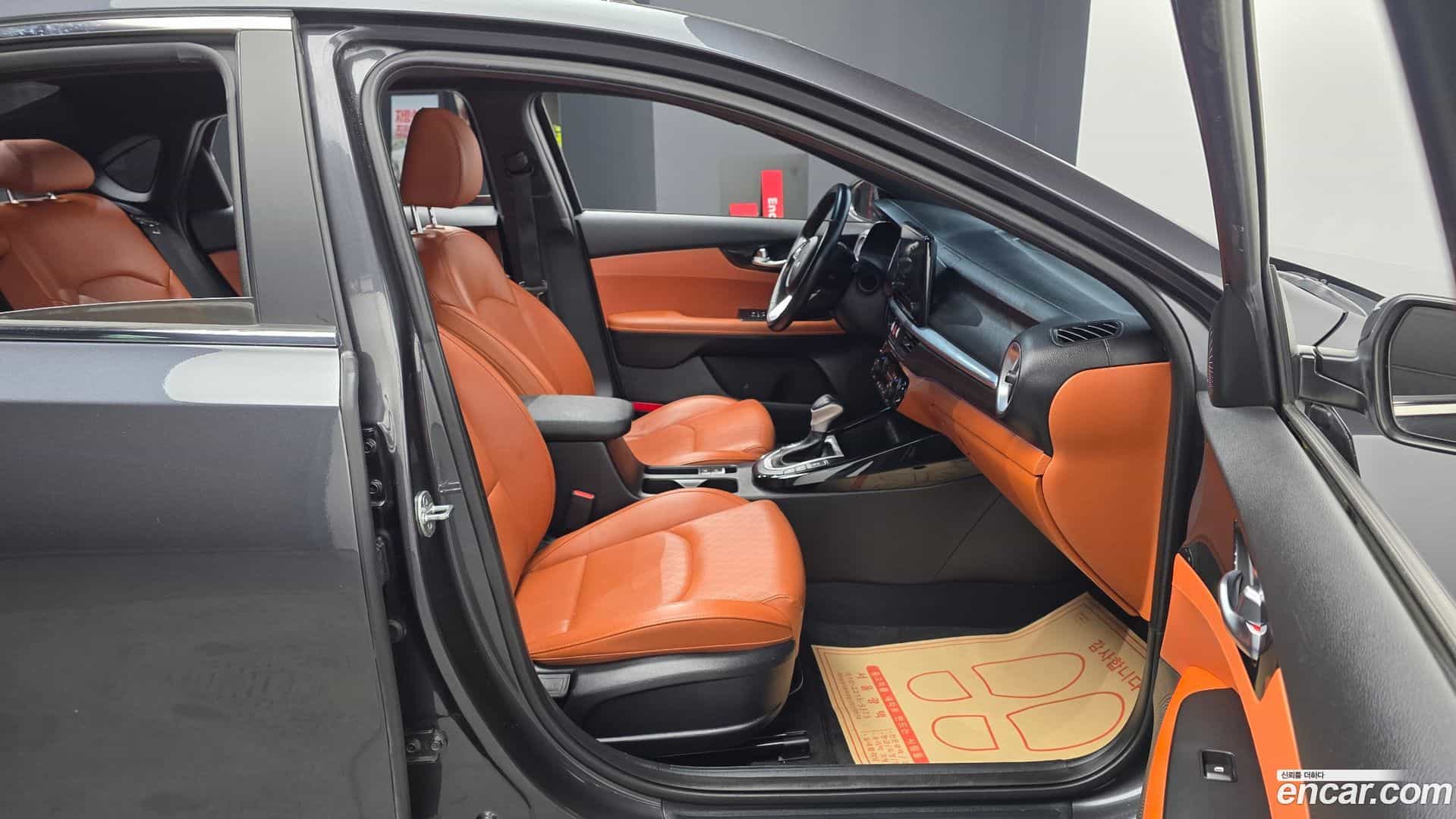 K3 Kia 2022.1-INNER-036