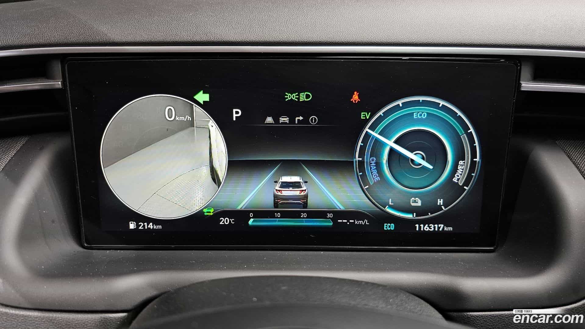 Tucson Hyundai 2021.3-INNER-008