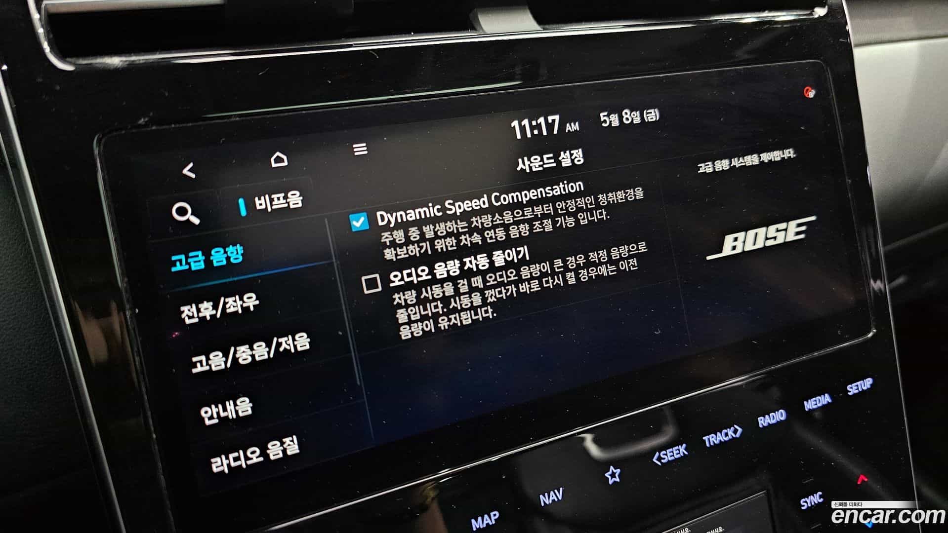 Tucson Hyundai 2021.3-OPTION-047