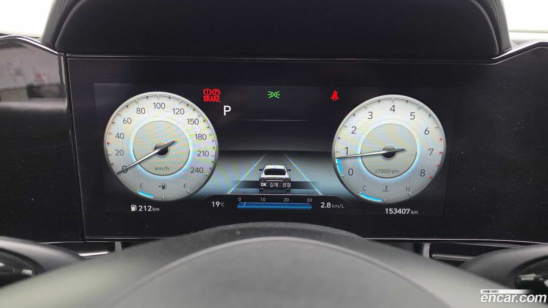 AVANTE Hyundai 2021.6-INNER-008
