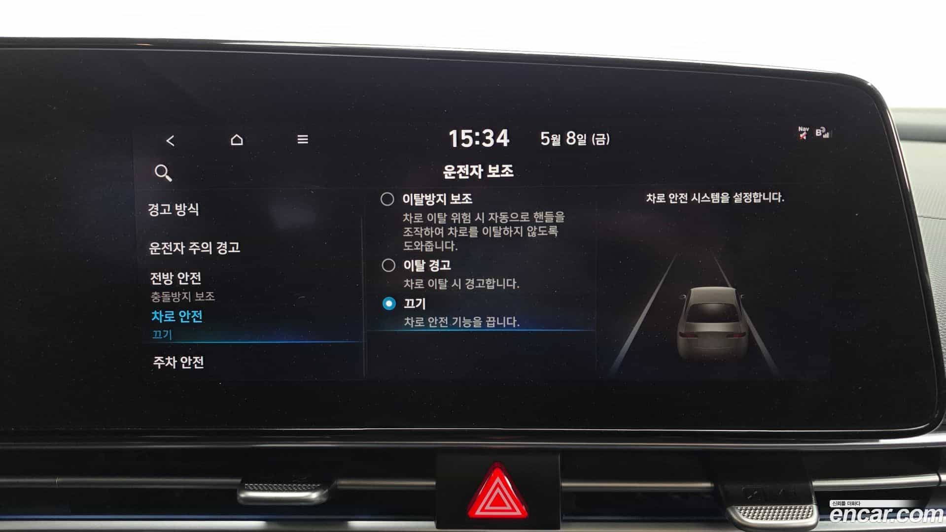 AVANTE Hyundai 2021.6-OPTION-020