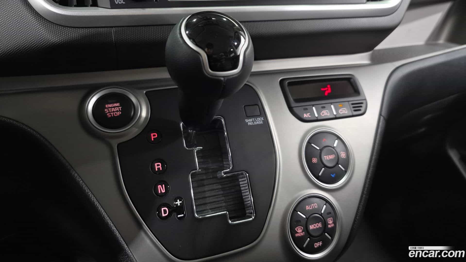 RAY Kia 2021.2-INNER-009