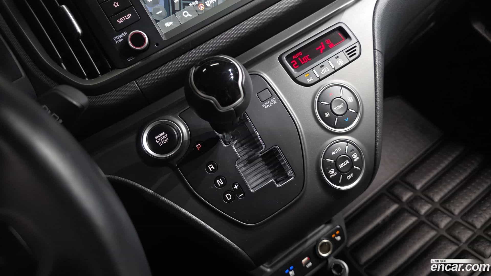 RAY Kia 2023.5-INNER-009