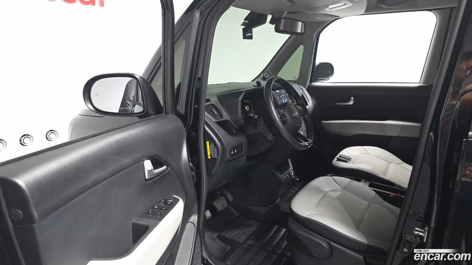 RAY Kia 2023.5-INNER-010