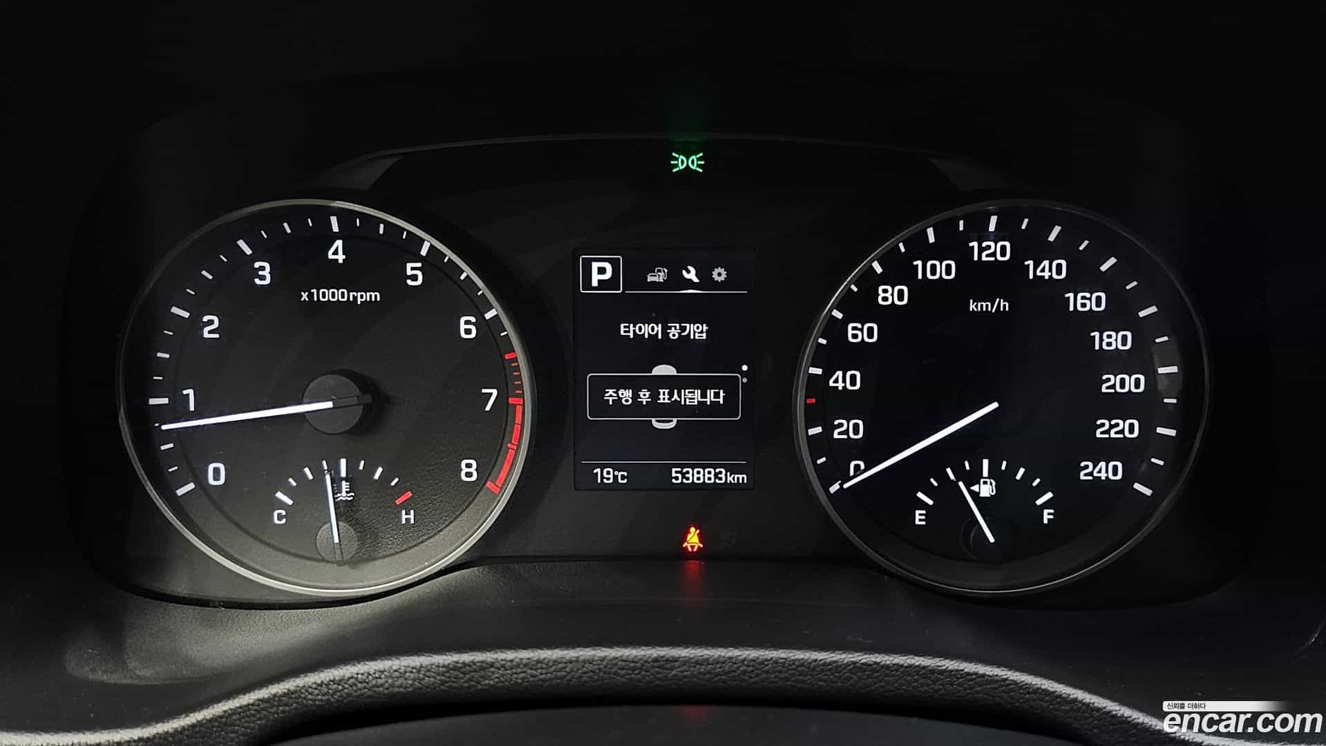 AVANTE Hyundai 2018.0-INNER-008