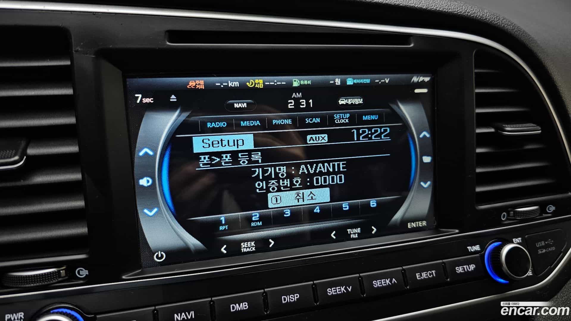 AVANTE Hyundai 2018.0-OPTION-019