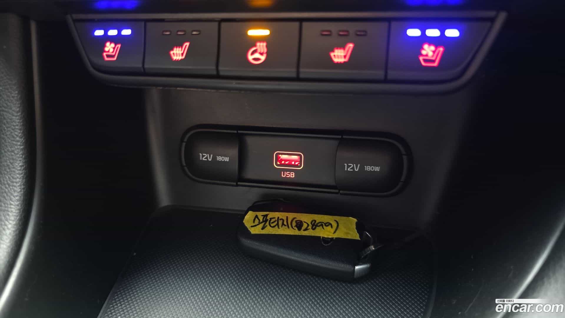 Sportage Kia 2021.3-OPTION-023