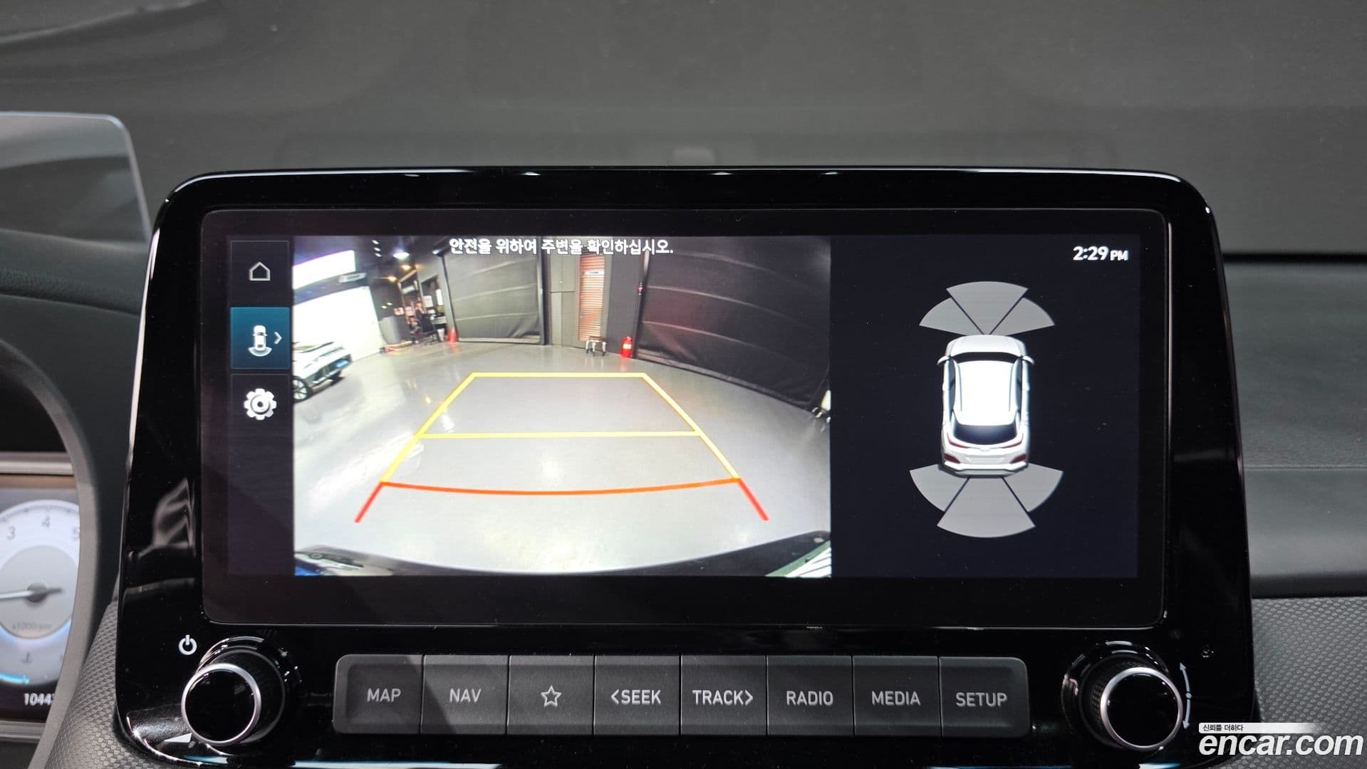 Main__Slider__Photo:Kona Hyundai 2021.11-13