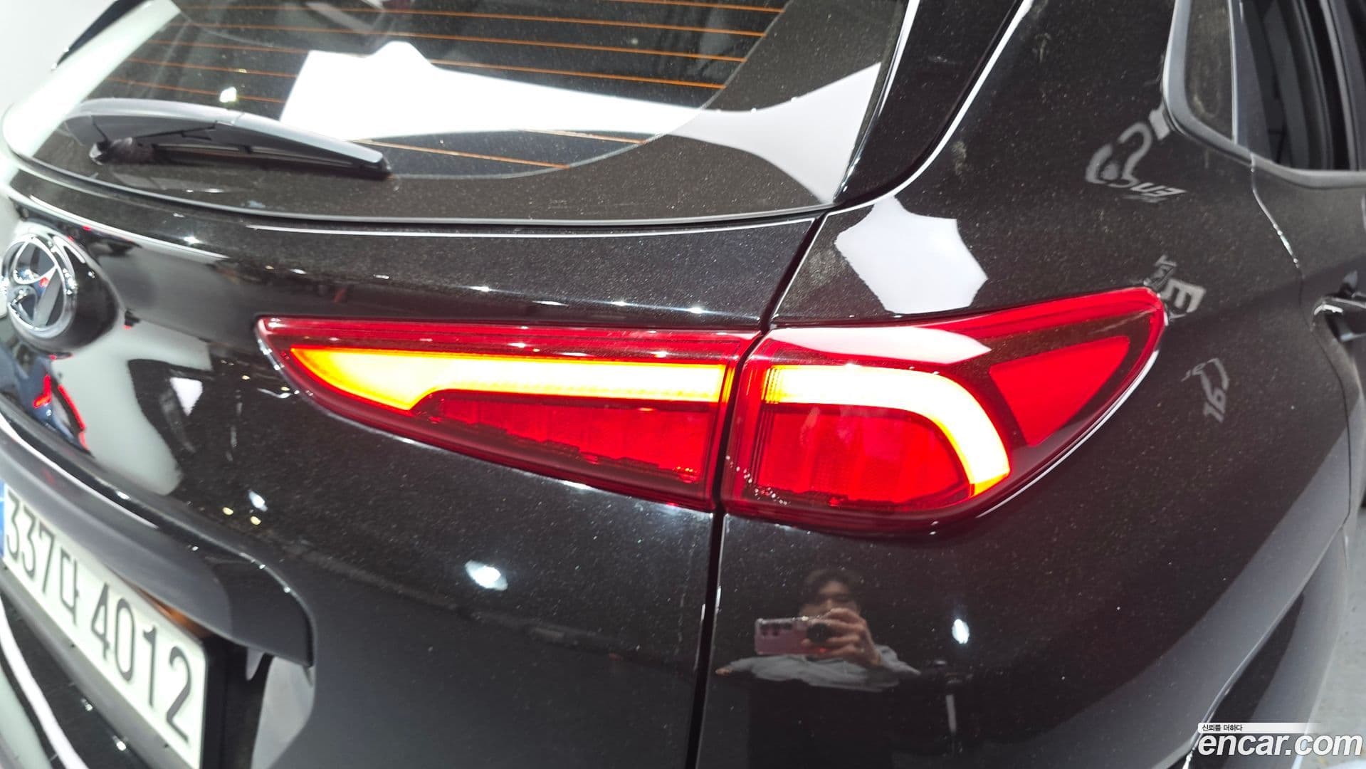 Main__Slider__Photo:Kona Hyundai 2021.11-22