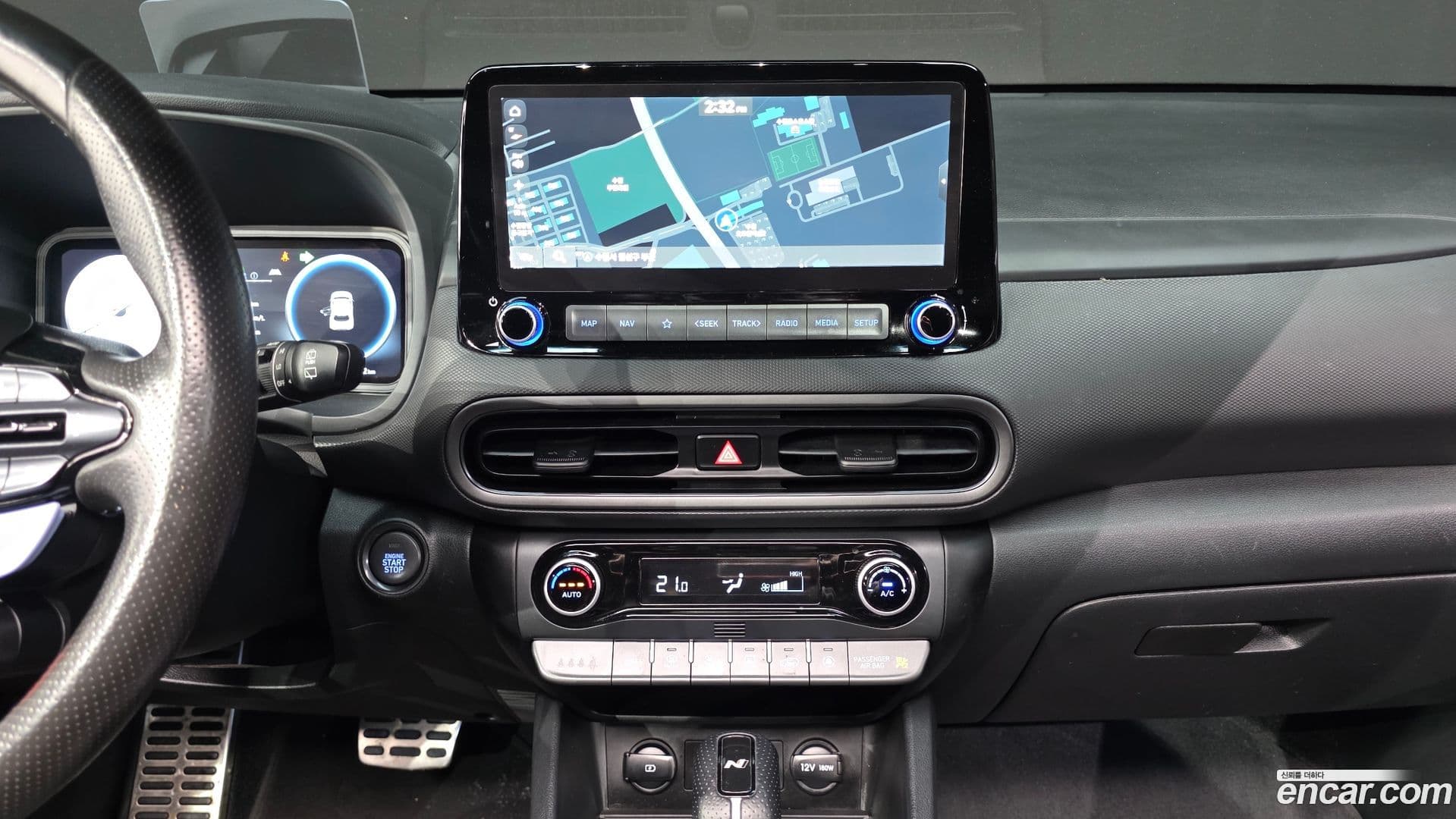 Main__Slider__Photo:Kona Hyundai 2021.11-26