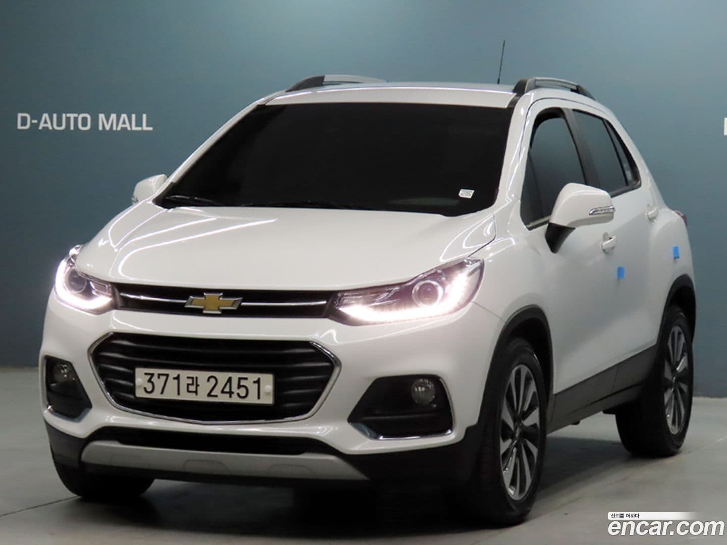 Main__Slider__Photo:Trax Chevrolet 2020.10-0
