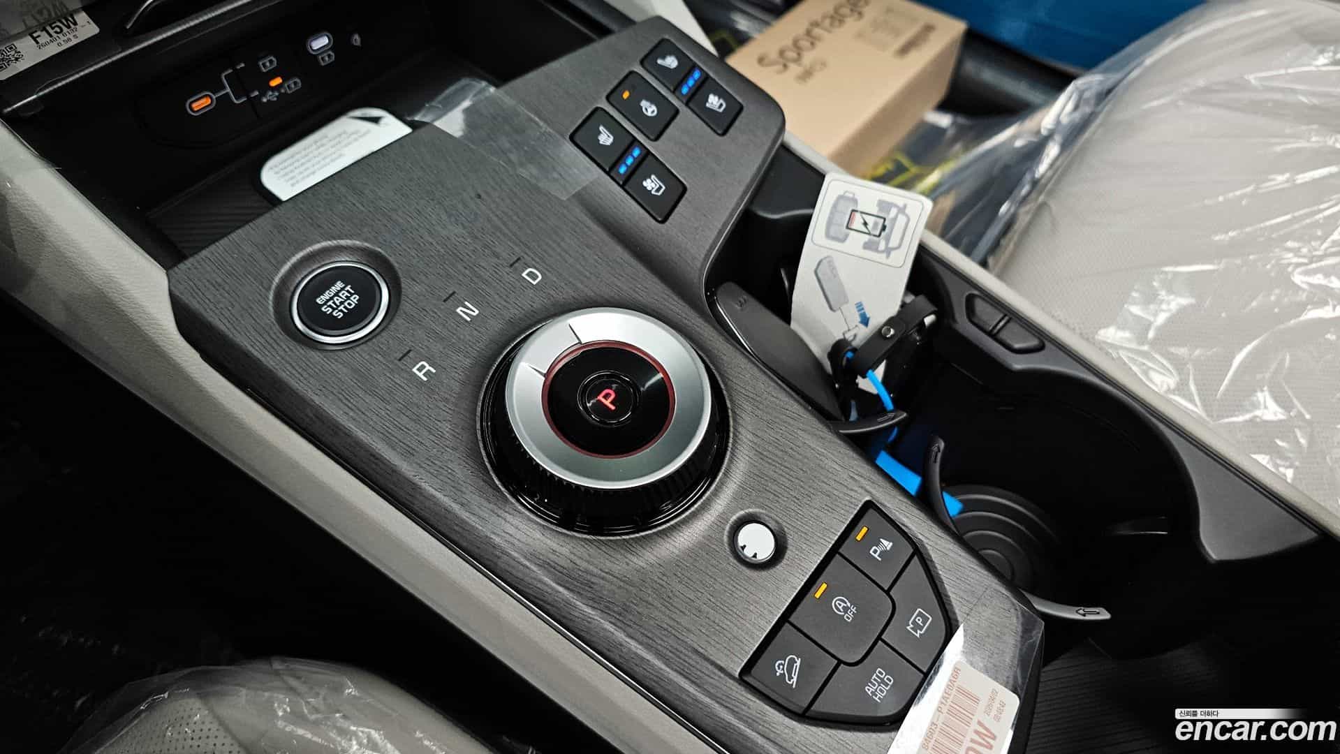 Sportage Kia 2026.4-INNER-009