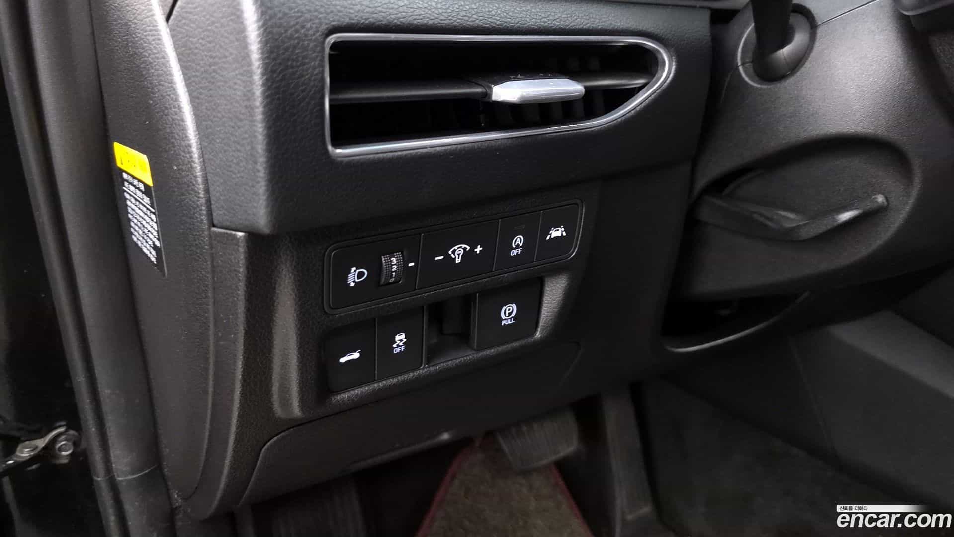 Sonata Hyundai 2019.10-OPTION-040