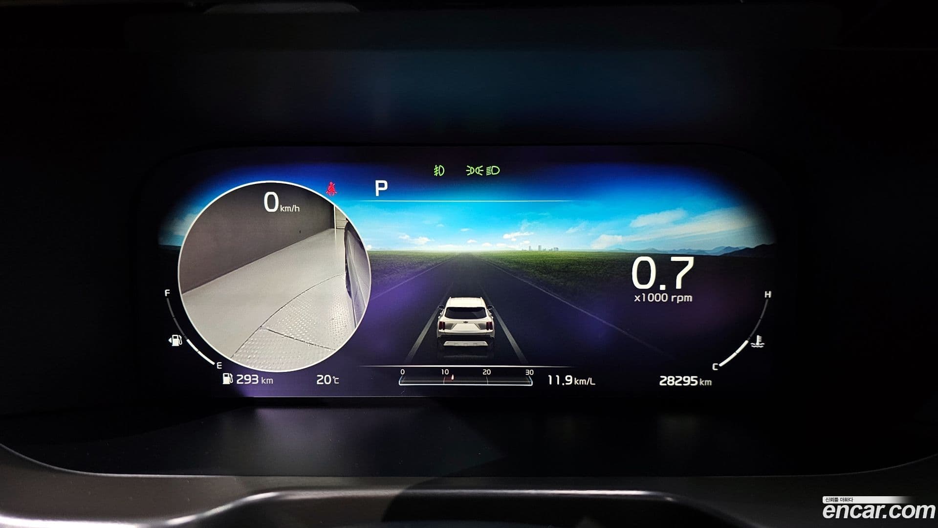 Main__Slider__Photo:Sorento Kia 2021.6-7