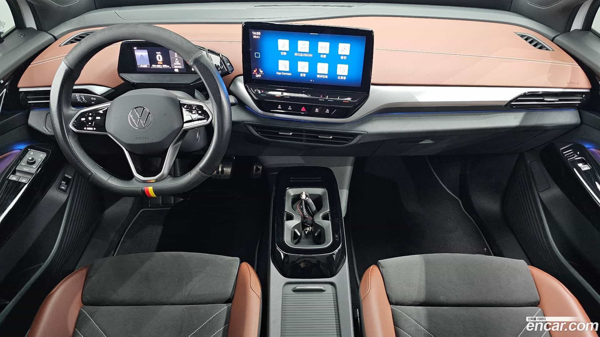 ID.4 Volkswagen 2023.10-INNER-007