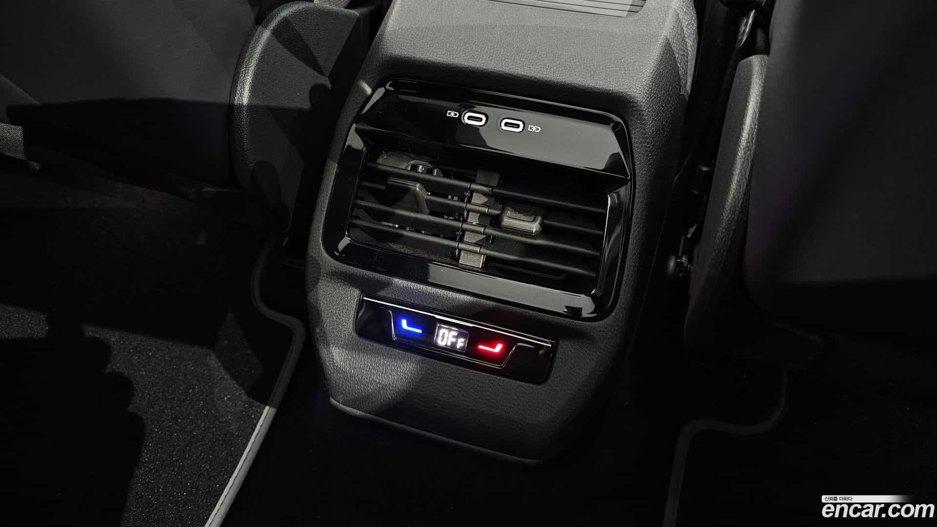 ID.4 Volkswagen 2023.10-OPTION-042
